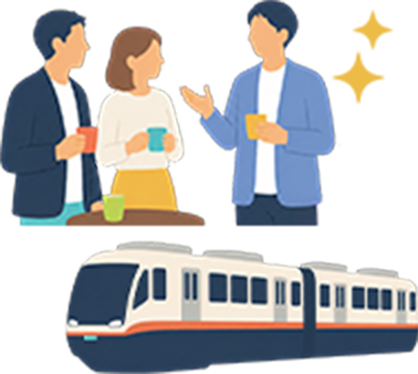 普段とは違う、記憶に残る非日常体験