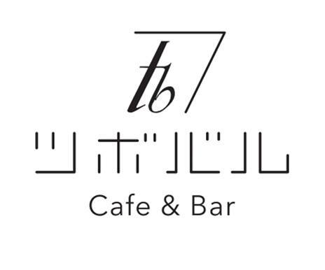 ツボバル Cafe & Bar様